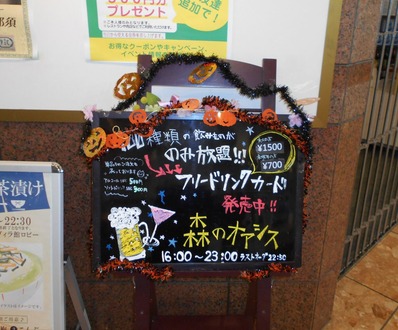 DSCN6478