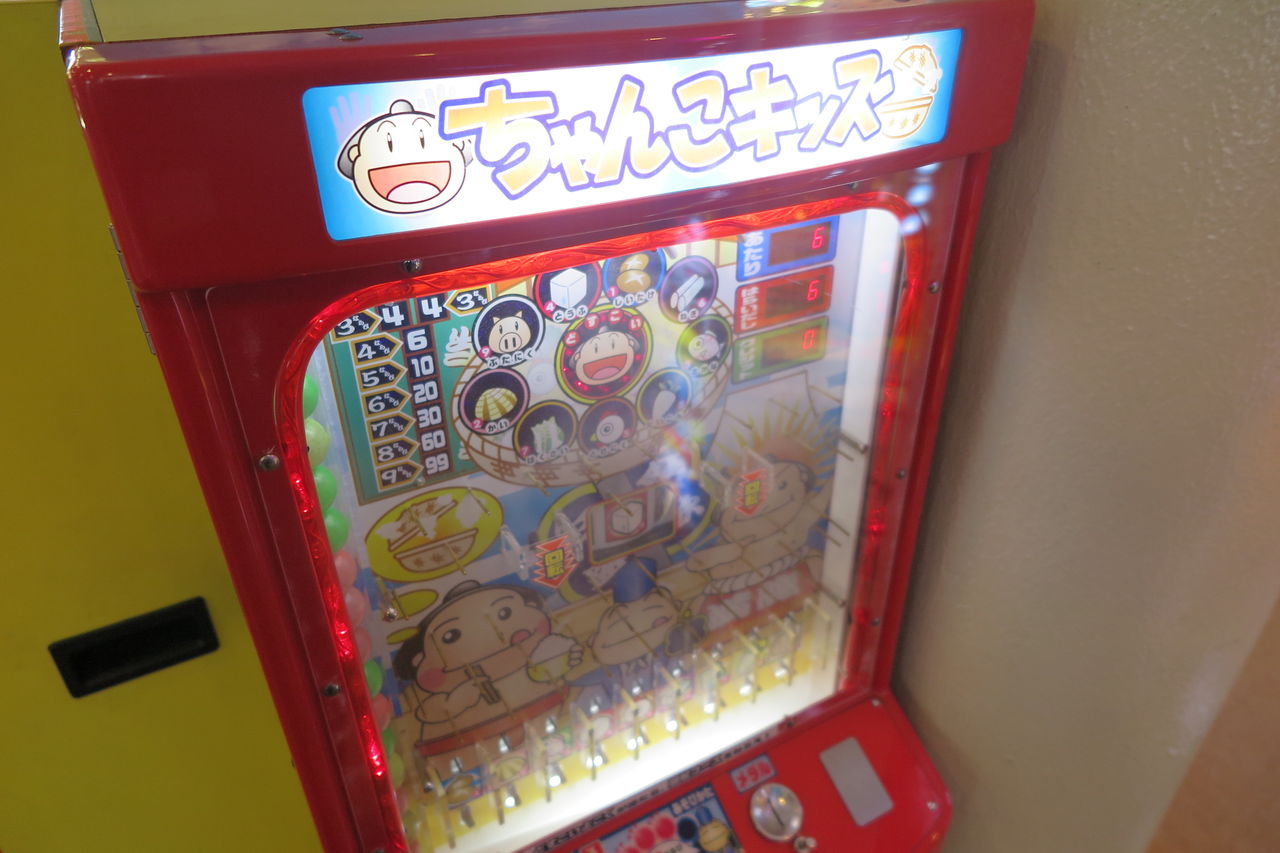 FDEK バーガーキッズ メダルゲーム 筐体（動作確認済み 富士電子