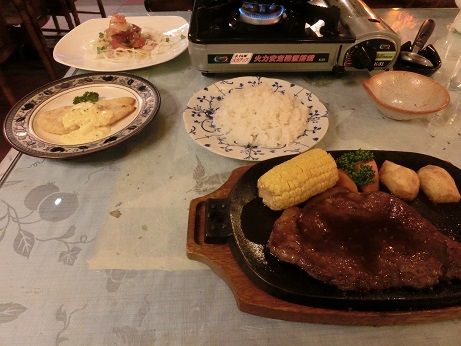 ペンション おやまのえんどう の食事 茄子の徒然日記 ペンション おやまのえんどう の食事 茄子の徒然日記