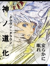D Gray Man画像 リクエスト編 Salt Sugar D Gray Man画像 リクエスト編 Salt Sugar