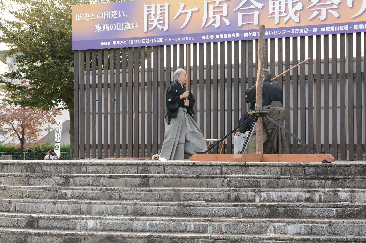 関ヶ原合戦祭り17その２ 関ヶ原の薩摩 ナス日和