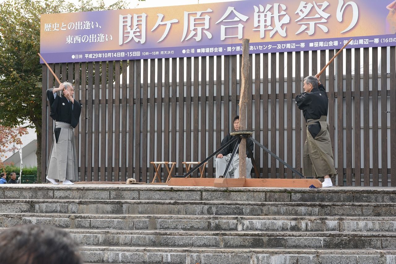 関ヶ原合戦祭り17その2 関ヶ原の薩摩 ナス日和 関ヶ原合戦祭り17その2 関ヶ原の薩摩 ナス日和