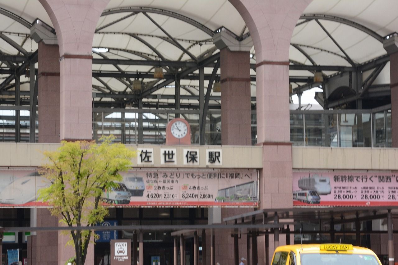 艦これ聖地巡礼 佐世保編その１ 提督達が佐世保鎮守府に着任しました ナス日和