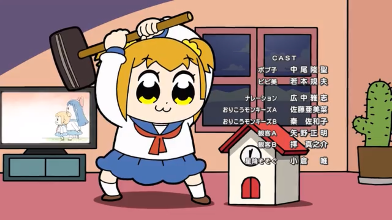 ヘボット 大好きポプテピピック 木の葉日和 ヘボット 大好きポプテピピック 木の葉日和