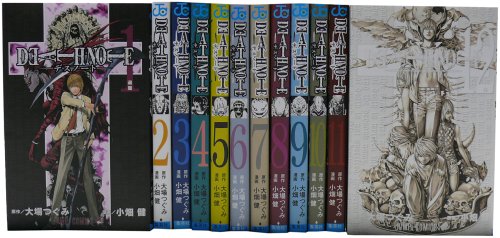 デスノート の原作者は 都市伝説にゅーす デスノート の原作者は 都市伝説にゅーす