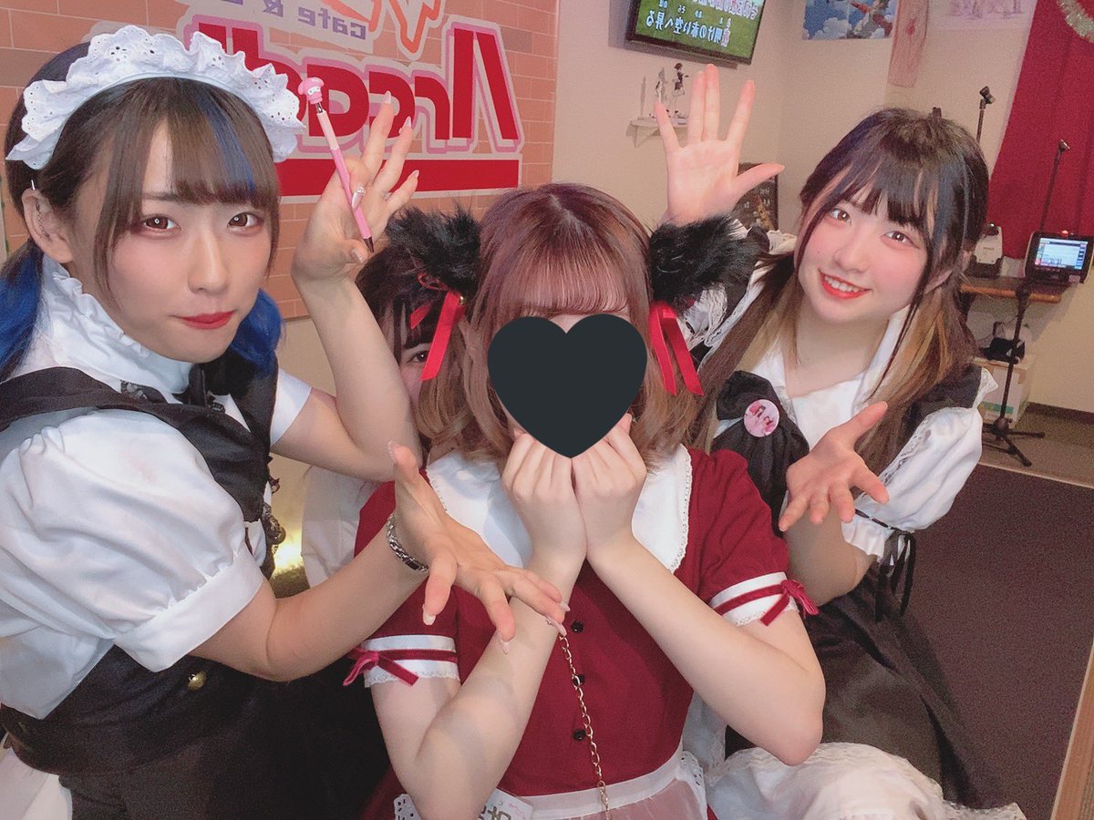 アルカディアバータイムオープンです ぅゆ 叶亜 かなと 研 メイド速報局 アルカディアバータイムオープンです ぅゆ 叶亜 かなと 研 メイド速報局