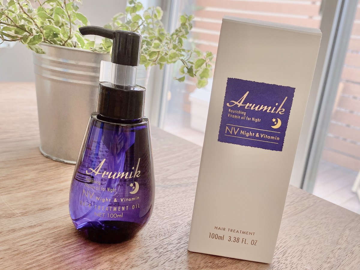 ドンキでミルボンそっくり500円ヘアオイルです ミルボン 地下アイドル速報局