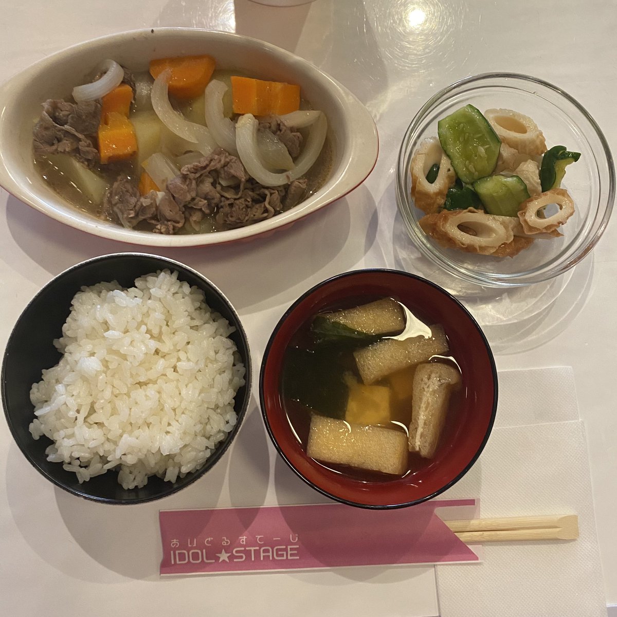 今日のごはんはまりなんぬ 肉じゃが きゅうりとちくわのし 地下アイドル速報局