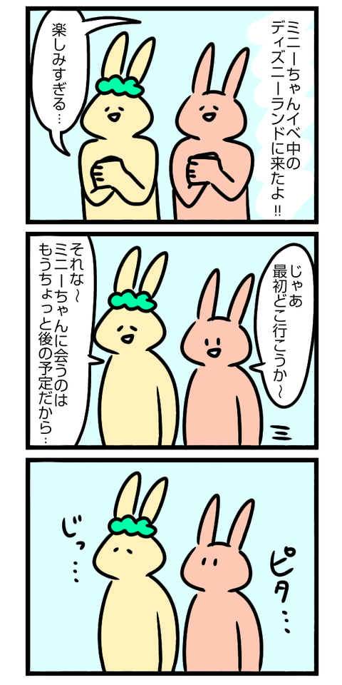 無題788