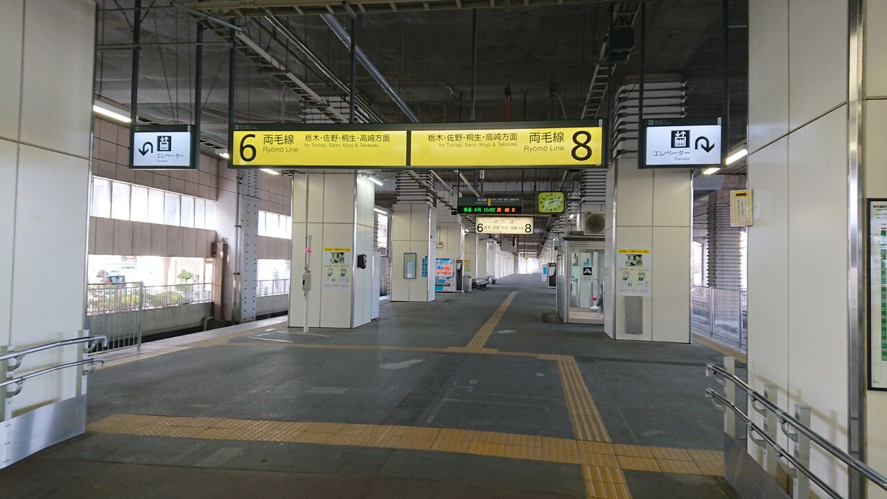 先日 小山駅の 駅そば を 那須の住人 悠々自適 のblog