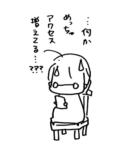 CamScanner 03-11-2021 14.58_3