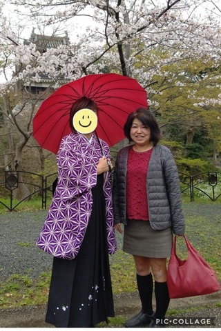 Collage 2020-03-30 20_58_12