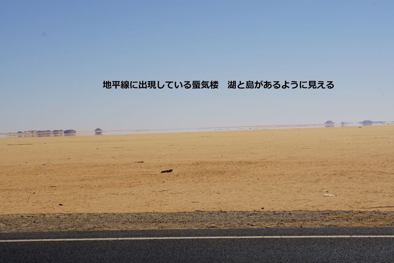 年02月19日 那須絵日記 年02月19日 那須絵日記