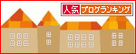 br_decobanner_20091006101449