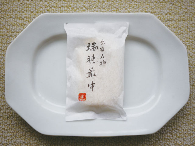 東京 原宿 瑞穂 瑞穂最中 Wagashi Diary