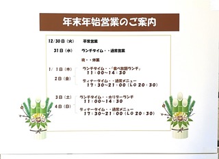 ǯËöǯ»Ï±Ä¶ÈͽÄê