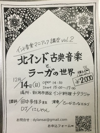 C914E12D-141B-4B3C-A4C8-48F2DBE42FD9