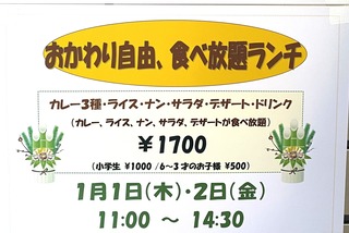 ¤ªÀµ·î¥é¥ó¥Á¥Ð¥¤¥¥ó¥°