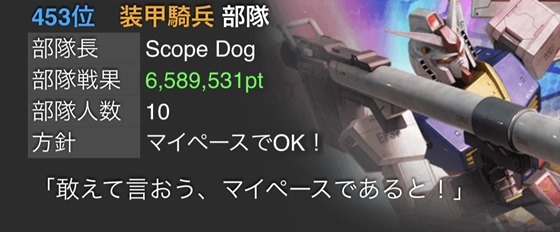 Gaw 雉 きじ も鳴かずば撃 う たれまい