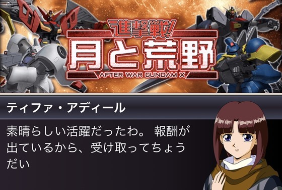 Gaw 雉 きじ も鳴かずば撃 う たれまい