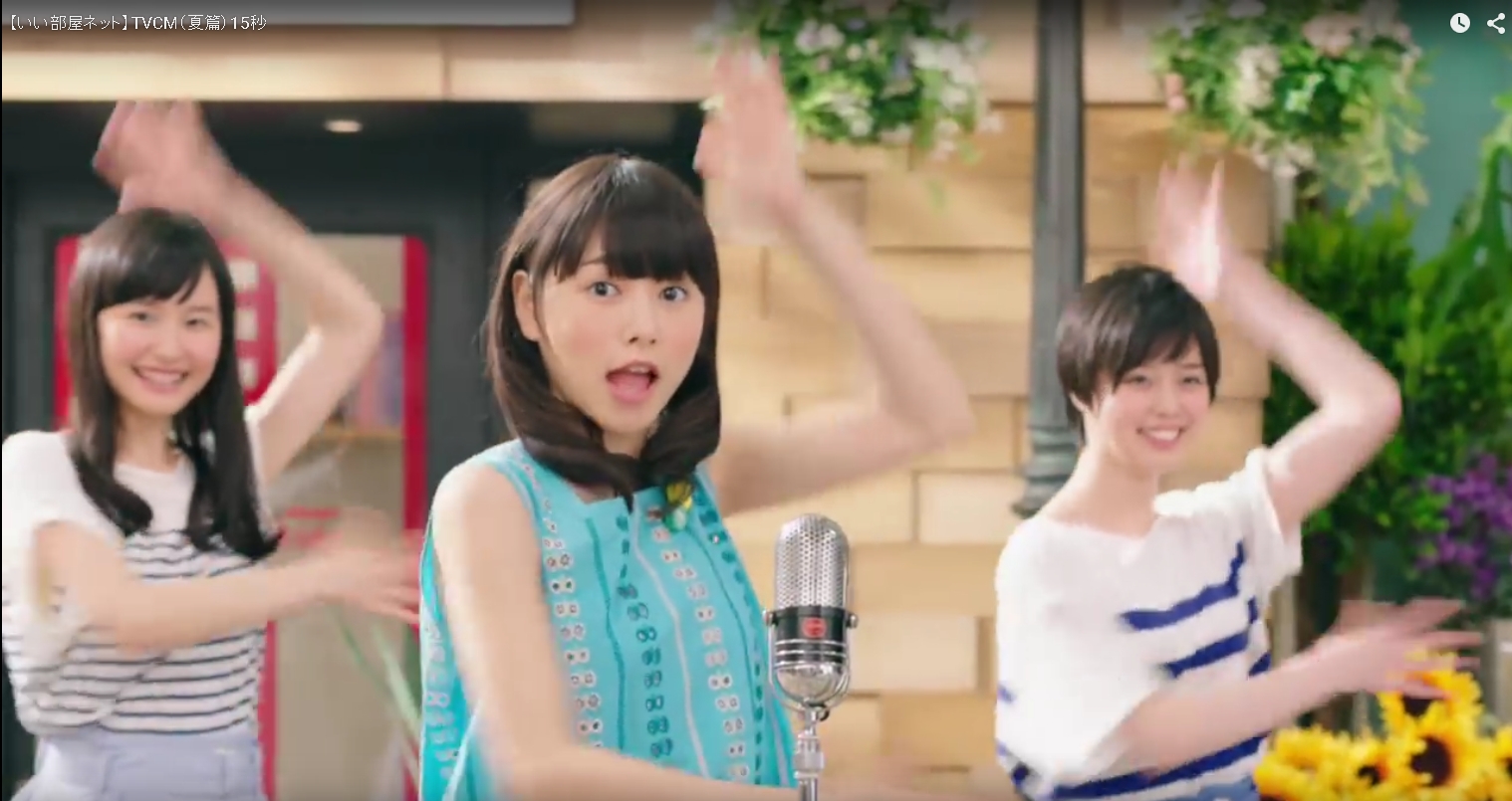 桜井日奈子 いい部屋ﾈｯﾄ 雉 きじ も鳴かずば撃 う たれまい
