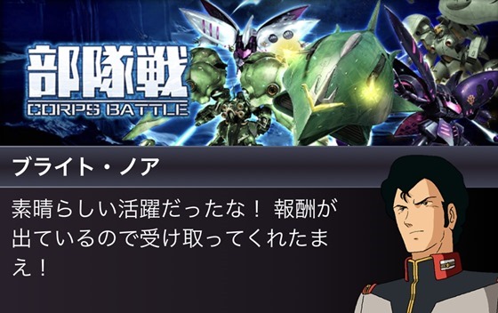 Gaw 雉 きじ も鳴かずば撃 う たれまい