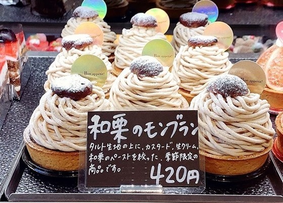 菓子園 喜喜 雉 きじ も鳴かずば撃 う たれまい
