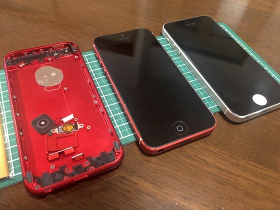 Iphone6mini 雉 きじ も鳴かずば撃 う たれまい