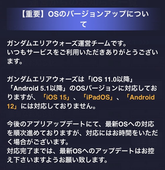 Xfr Q4v Pq Oam