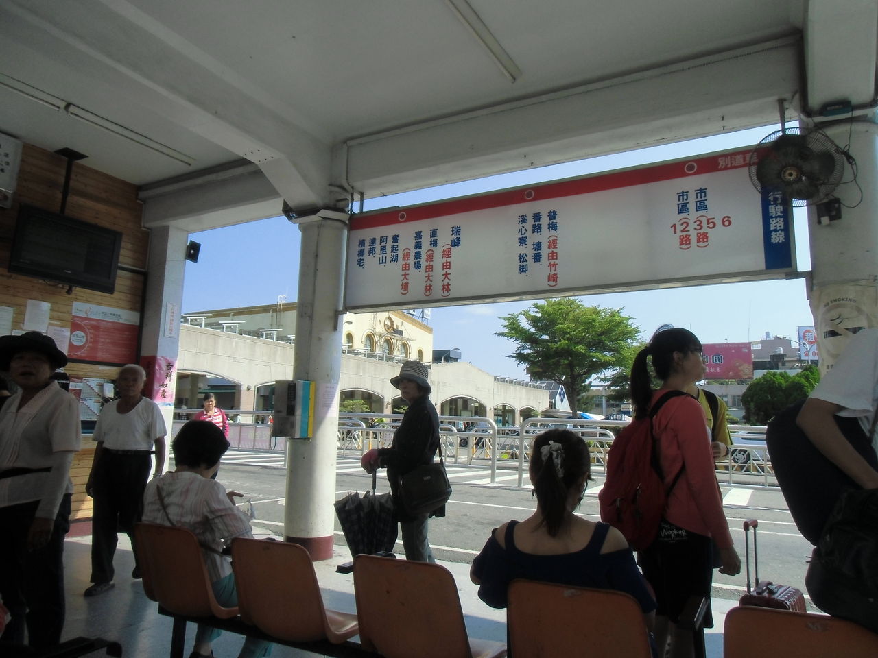 台湾2日目 境界線マニア 北回帰線 Vega第三惑星 台湾2日目 境界線マニア 北回帰線 Vega第三惑星