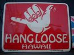 シャカサイン My Favorite Things