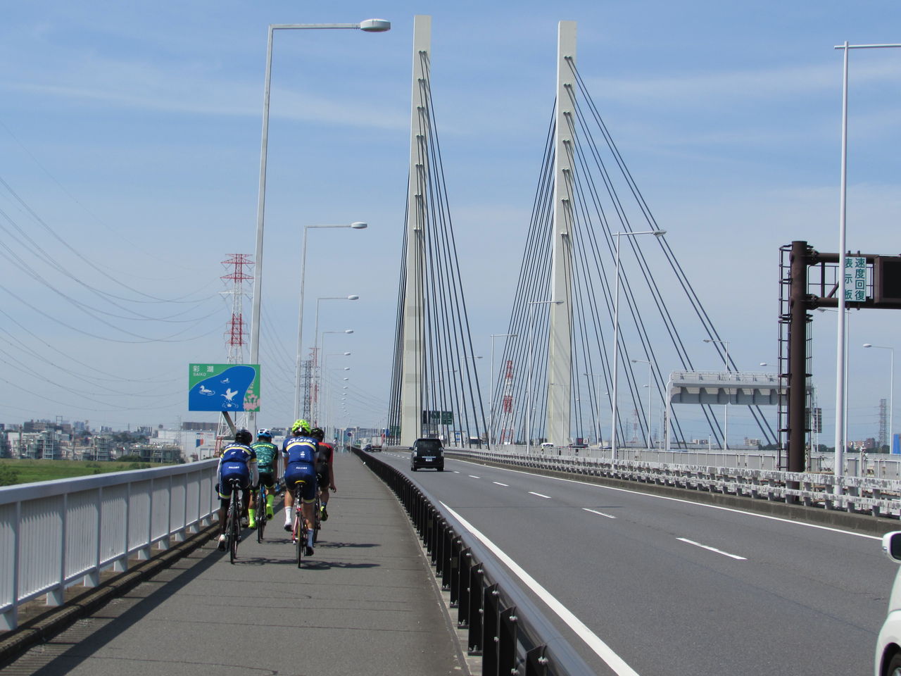 美しい幸魂大橋 居場所と出番のあるまち