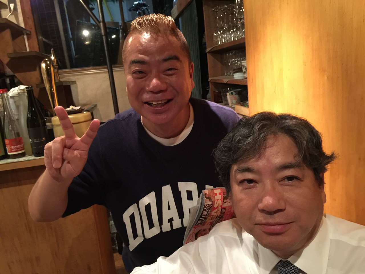 深夜の出川哲朗の謎 さすらう犬の生活 深夜の出川哲朗の謎 さすらう犬の生活