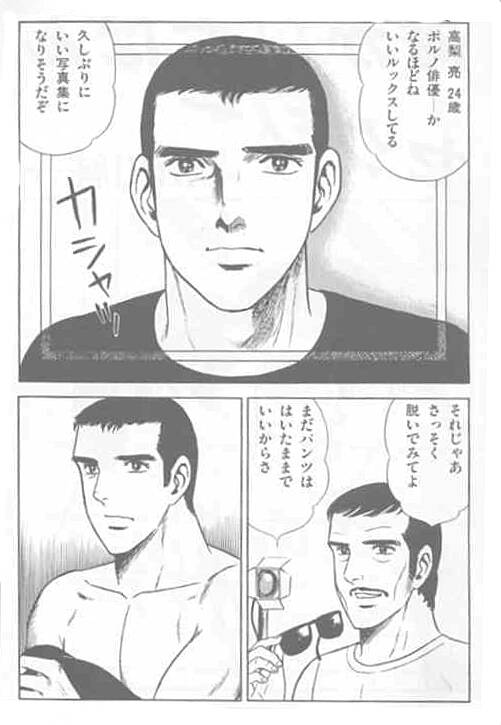汝 隣人 を せよ ネタバレ 夫婦 汝 隣人を せよ あらすじ 魅力を徹底解説 合法で1人殺せるとしたら Govotebot Rga Com 汝 隣人 を せよ ネタバレ 夫婦 汝 隣人を せよ あらすじ 魅力を徹底解説 合法で1人殺せるとしたら Govotebot Rga Com