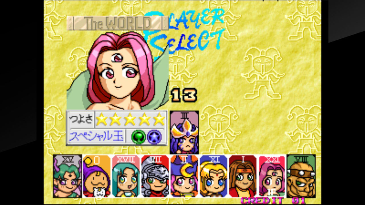 懐かしのゲーム マジカルドロップざますぅ いつはじ