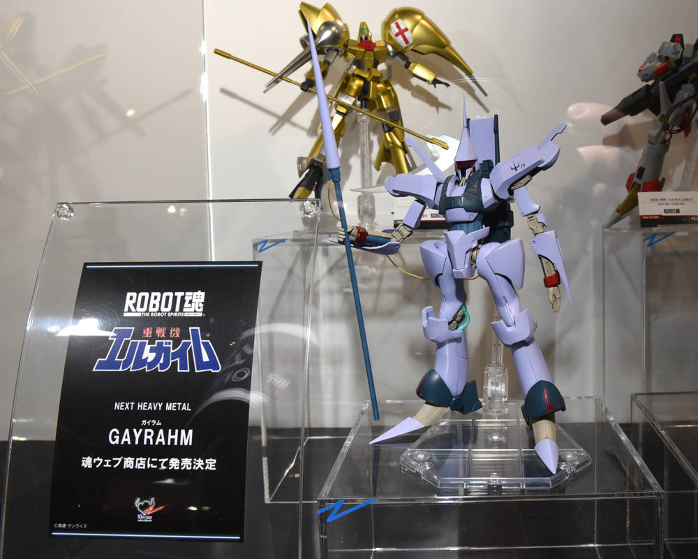 ROBOT魂 〈SIDE HM〉 ガイラム | 重戦機エルガイム フィギュア