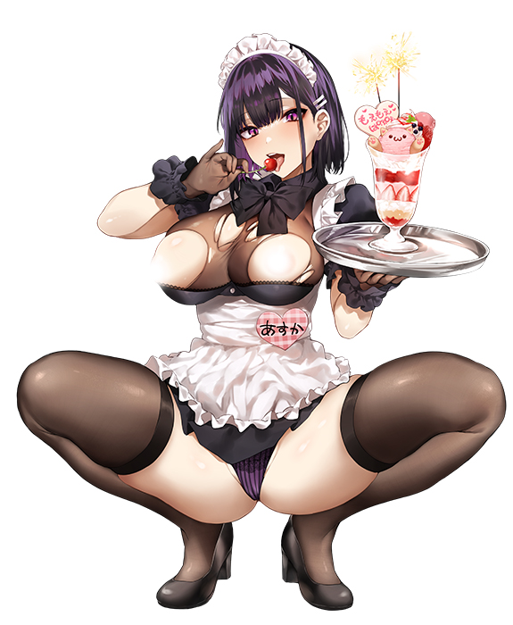 特典イラスト