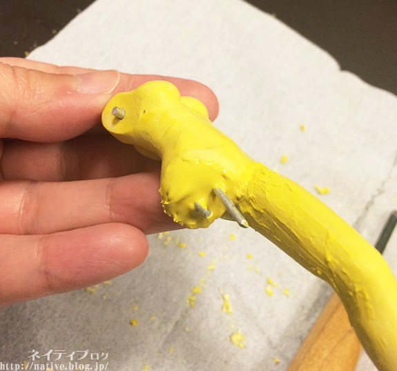 g