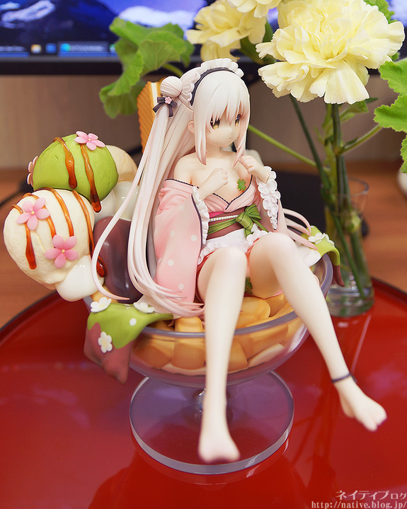 お