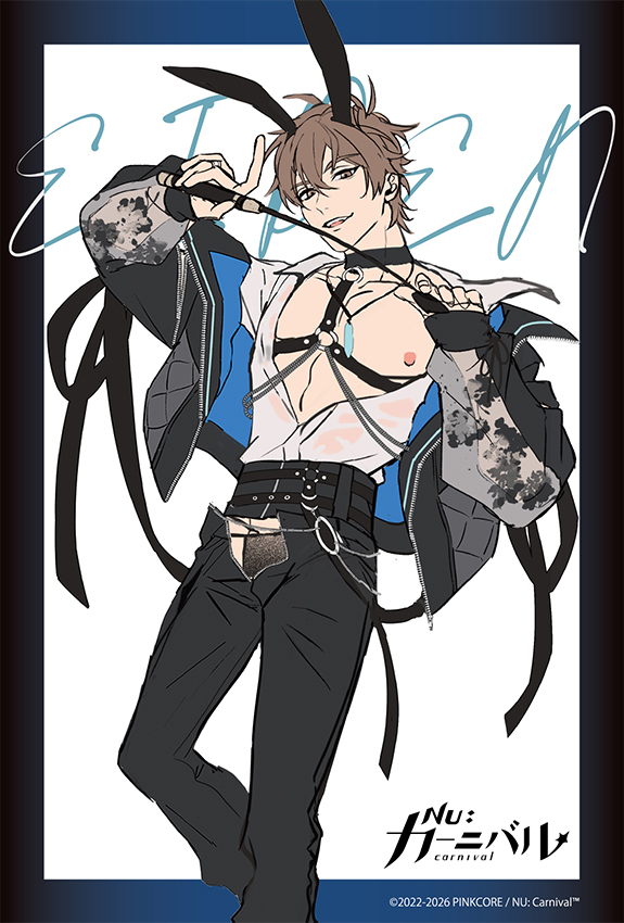 NUcarnival_eiden_postcard