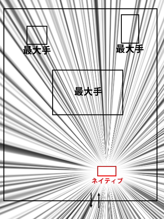 2017W地図-4-2