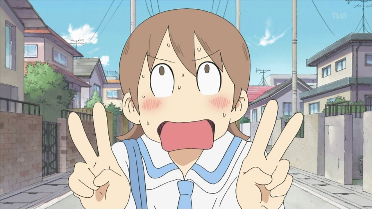 アヘ顔　三次元 