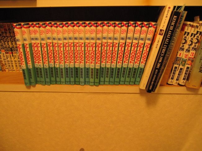 世界で一番バカな旅人 ってお話があったの Native Mind