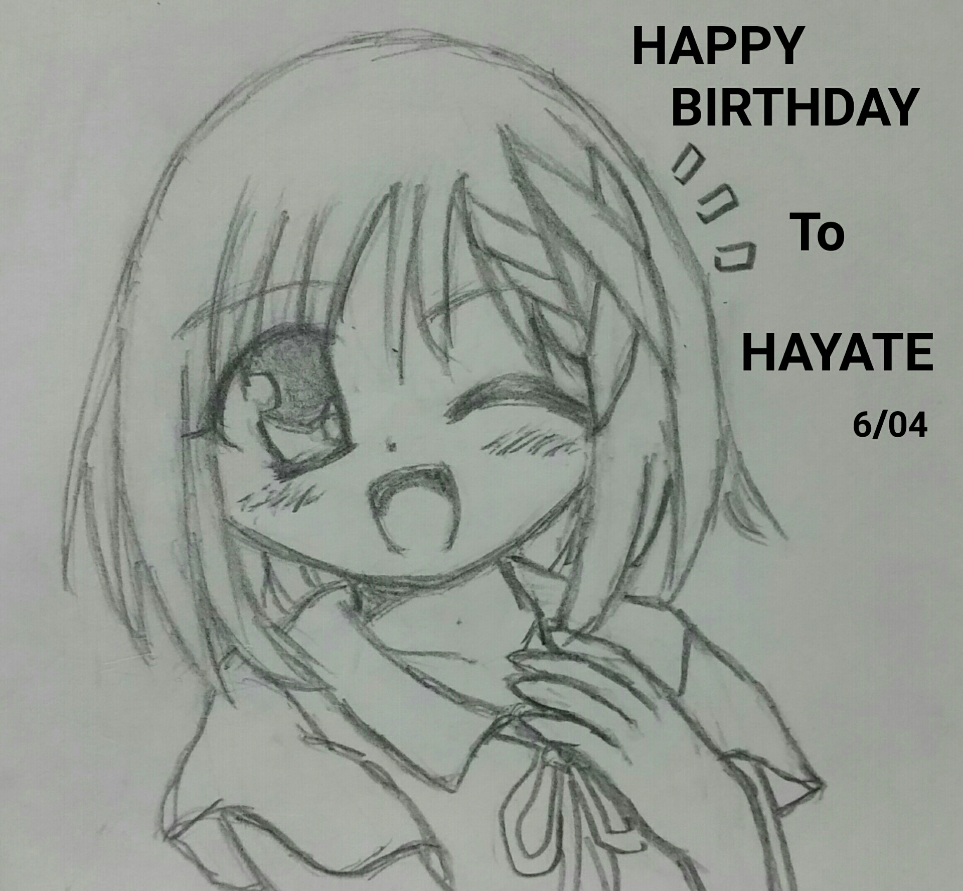 八神はやて生誕祭 19 なるとまあく By いとうなをと 八神はやて生誕祭 19 なるとまあく By いとうなをと
