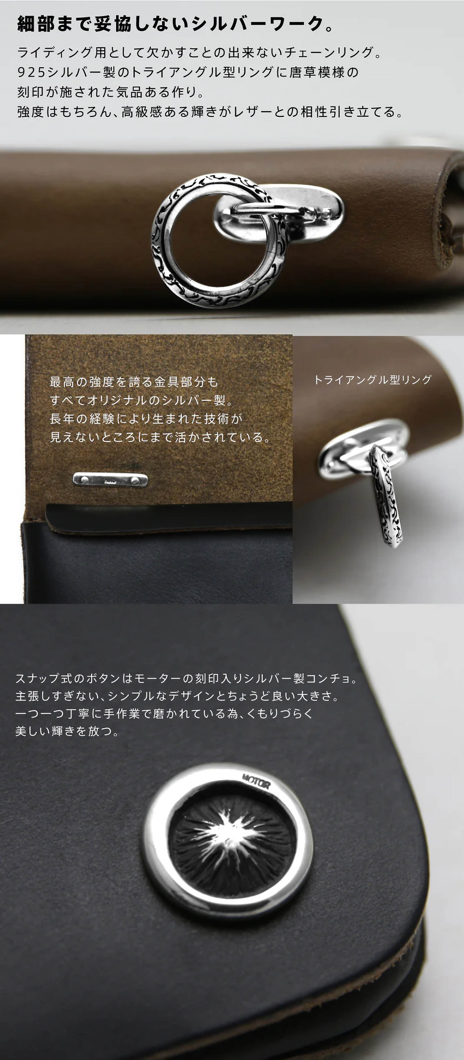 MOTOR XXRLW1E ۡ २ ȥåå 925SVդ (֥饦)