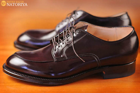 ALDEN-54321-4