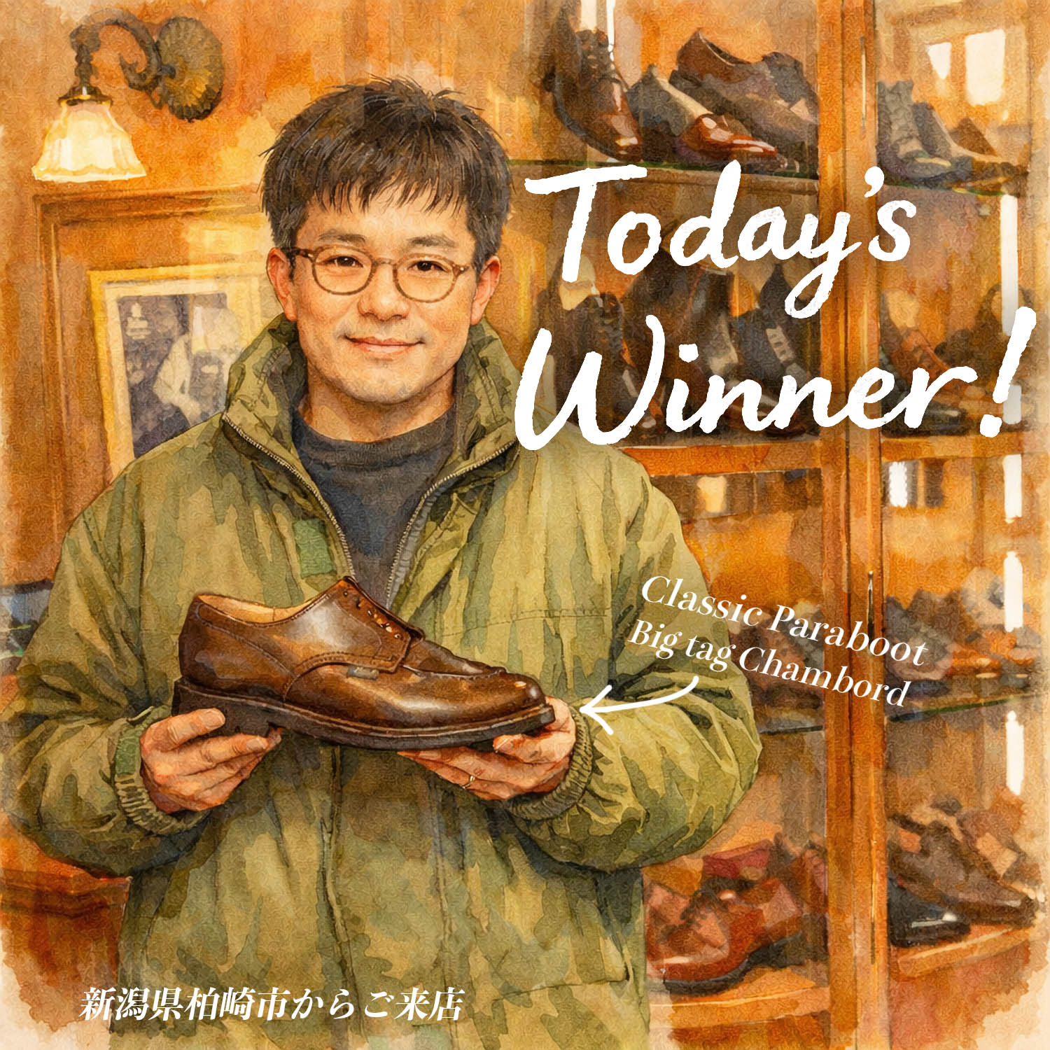 サフィールNR ミラーグロス (ライトブラウン) | 販売店 | (有)シューズ