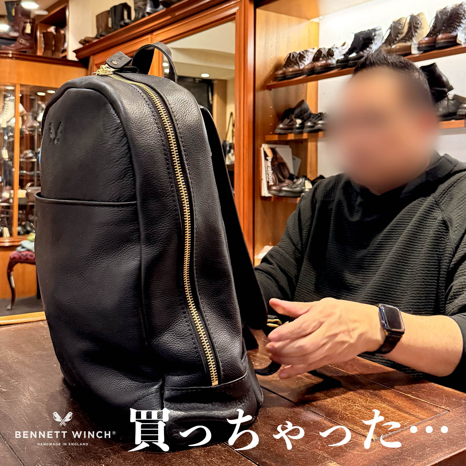 レペット VX377C-410(99) ZIZI 山羊 【NOIR(黒)】 | 販売店 | (有