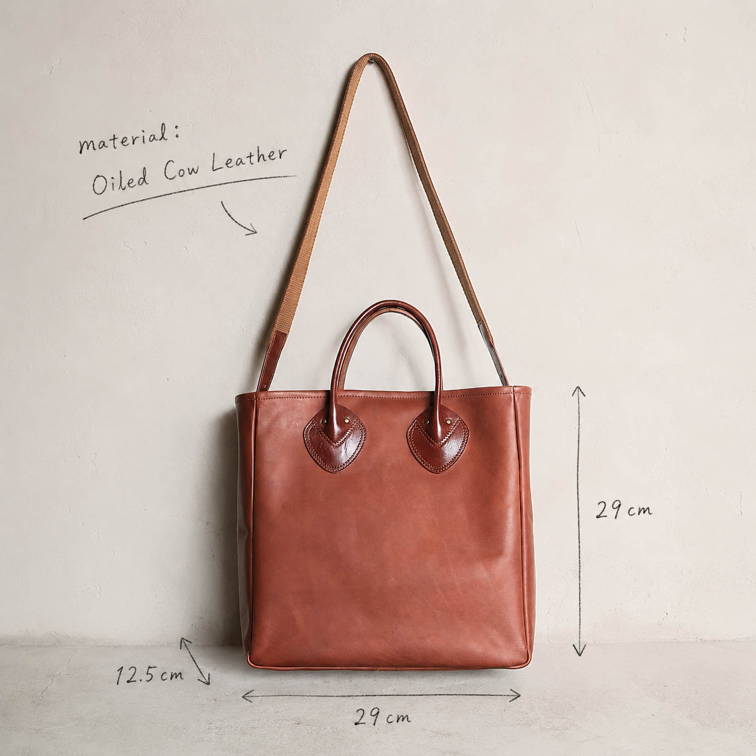 BAG45-BRN-23
