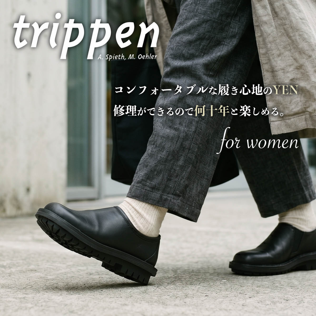 YEN-BOX-BL-WOM-11